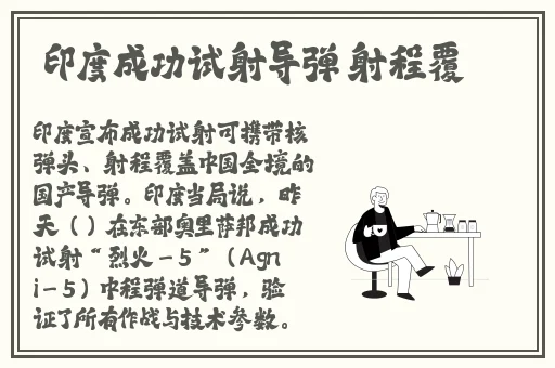 影视大全韩国在线观看